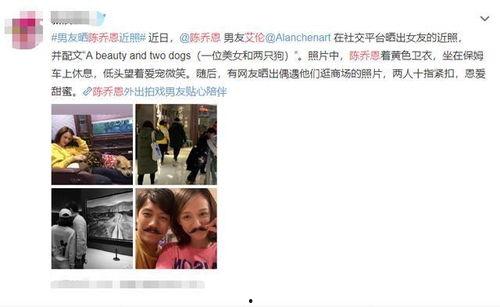 艾伦现场爆料完整视频,揭秘幕后真相与精彩瞬间  第1张