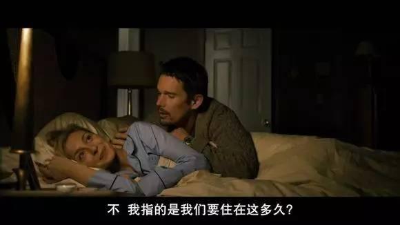 《险恶》在线观看,揭秘黑暗世界的惊悚之旅 第1张 《险恶》在线观看,揭秘黑暗世界的惊悚之旅 第1张