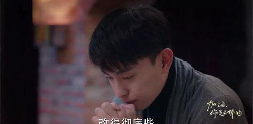 糊咖爆料娱乐圈小说,娱乐圈的逆袭传奇 第3张 糊咖爆料娱乐圈小说,娱乐圈的逆袭传奇 第3张