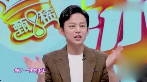 何炅爆料夏天视频大全下载,独家下载攻略大公开! 第2张 何炅爆料夏天视频大全下载,独家下载攻略大公开! 第2张