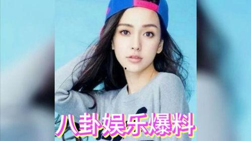 娱乐圈最火的吃瓜是谁啊,揭秘谁是吃瓜群众的焦点人物 第1张 娱乐圈最火的吃瓜是谁啊,揭秘谁是吃瓜群众的焦点人物 第1张