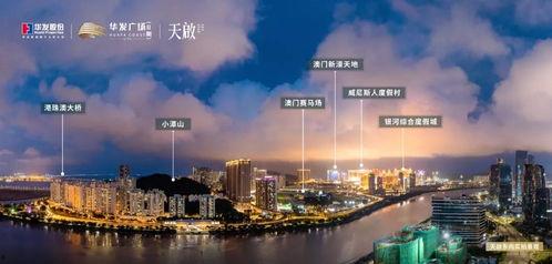 珠海广场事件爆料最新,真相揭秘与影响分析  第3张