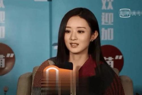 赵丽颖跑男爆料视频合集,笑料百出,幕后花絮大揭秘 第1张 赵丽颖跑男爆料视频合集,笑料百出,幕后花絮大揭秘 第1张