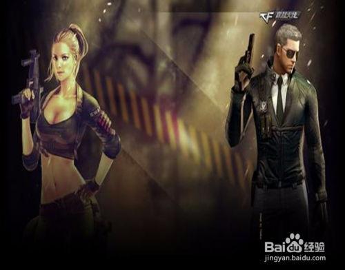 cf墨心最新爆料视频,揭秘CF神秘事件,真相即将揭晓! 第3张 cf墨心最新爆料视频,揭秘CF神秘事件,真相即将揭晓! 第3张