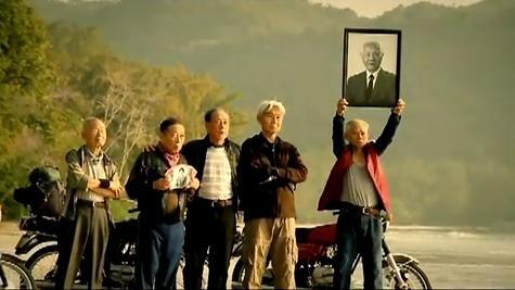 不老骑士电影在线观看,跨越时光的骑行传奇 第3张 不老骑士电影在线观看,跨越时光的骑行传奇 第3张