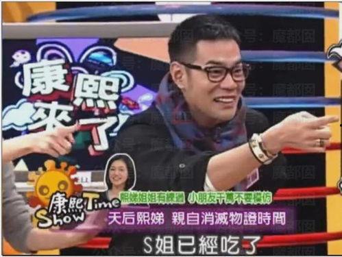 李靓蕾最新爆料视频大全  第2张