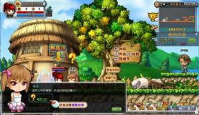 冒险王语音爆料视频大全,揭秘刺激冒险背后的精彩瞬间  第1张