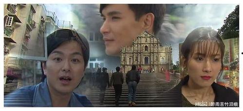 风雨澳门全集在线观看,全景再现澳门百年风云变幻  第1张