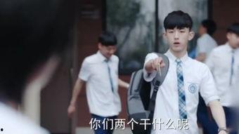 亲密在线观看,揭秘网络情感世界的真实面貌  第3张